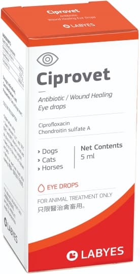 Ciprovet packaging
